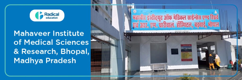 Mahaveer Institute of Medical Sciences Research Bhopal