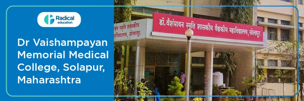 Dr Vaishampayan Memorial Medical College Solapur Cut off-2024