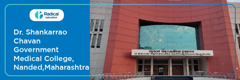 Dr. Shankarrao Chavan Govt. Medical College