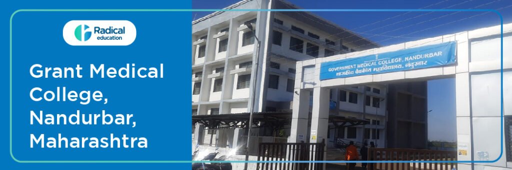 Grant Medical College, Mumbai Government Medical College