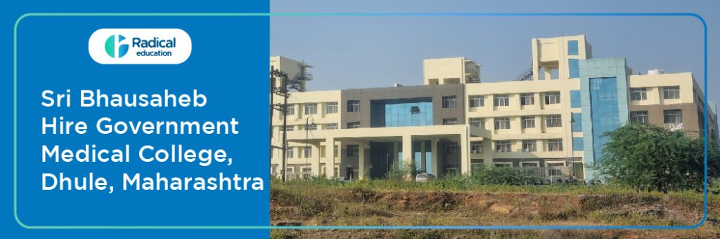 Sri Bhausaheb Hire Government Medical College Dhule