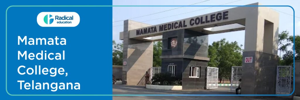 Mamata Medical College, Khammam, Telangana 2025-2026 (UPDATED) Fees Structure, Cutoff, Admission Process