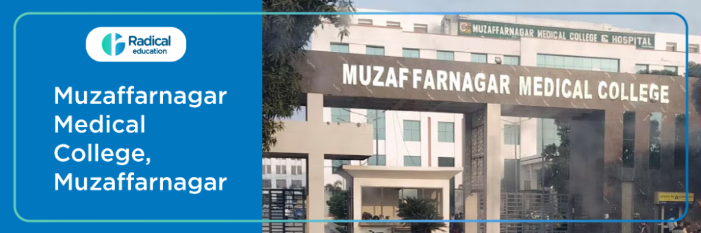 Muzaffarnagar Medical College