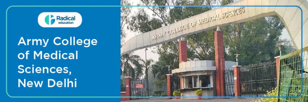 Army College of Medical Sciences