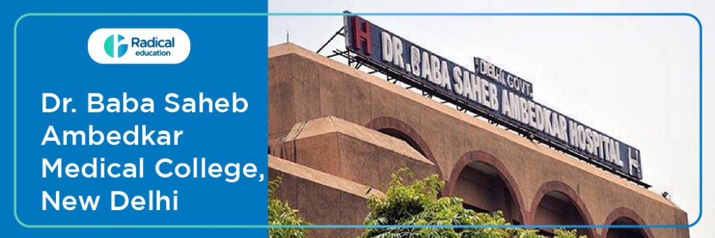 Ambedkar Medical College