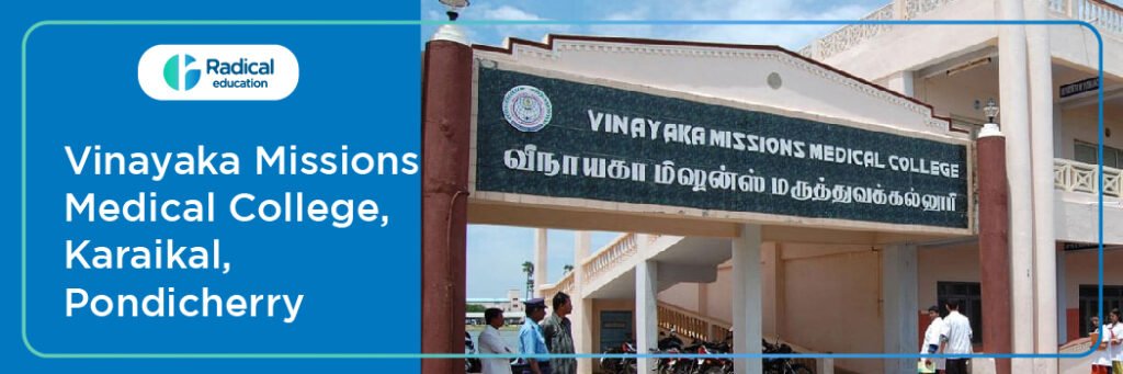 Vinayaka Missions Medical College