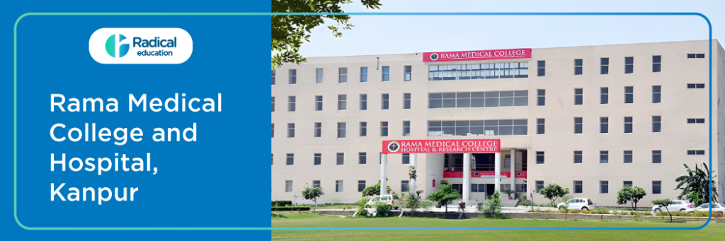 Rama Medical College and Hospital