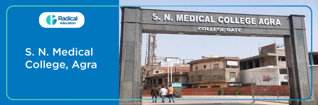 S N Medical College