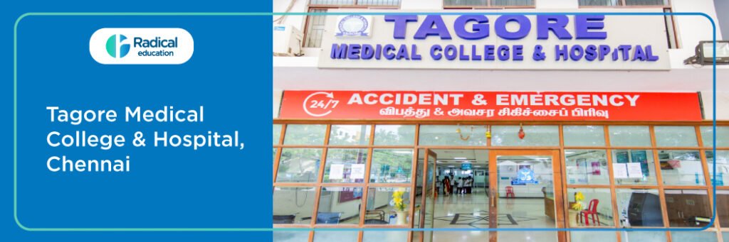 Tagore Medical College and Hospital, Chennai Cut off-2024-25 (updated)