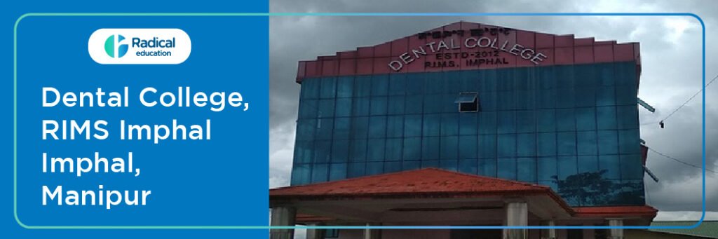 Imphal Dental College