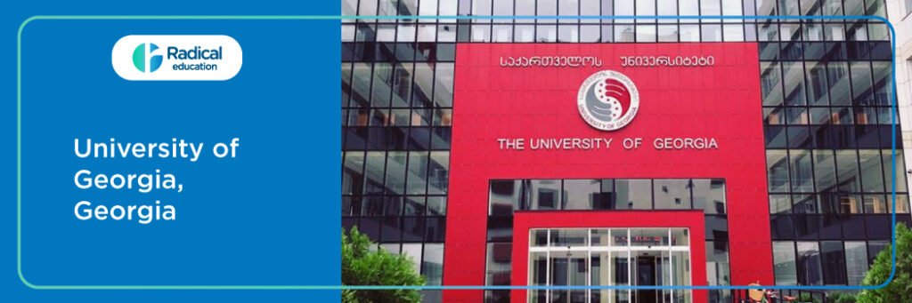 GEORGIA NATIONAL UNIVERSITY, GEORGIA