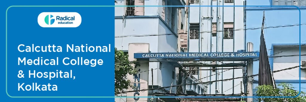 Calcutta National Medical College, Kolkata, Admission 2024-2025
