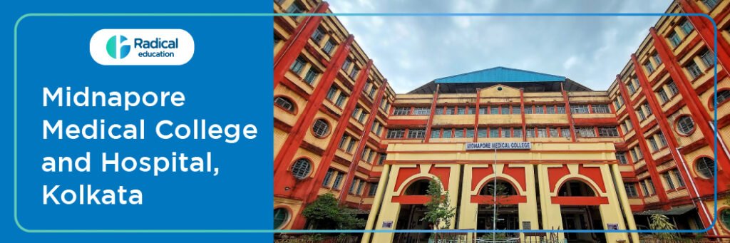 Midnapore Medical College, Midnapore, West Bengal,Admission 2024-2025