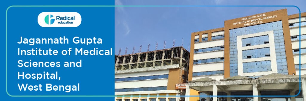 Jagannath Gupta Institute of Medical Sciences and Hospital, Kolkata, Admission 2024-2025