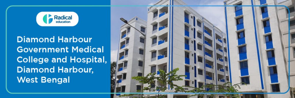 Raiganj Government Medical College and Hospital, Raiganj, West Bengal,Admission 2024-2025