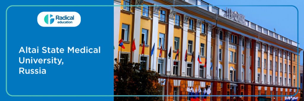 Altai State Medical University