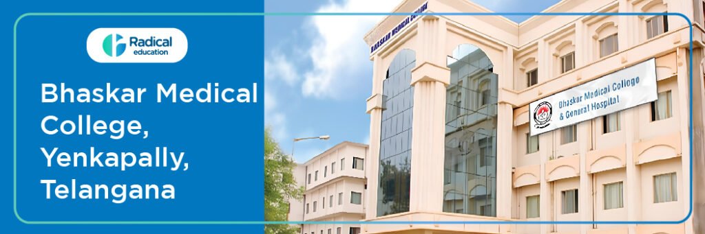 Bhaskar Medical College