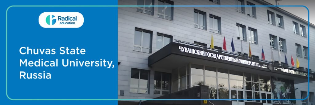 Chuvash State University