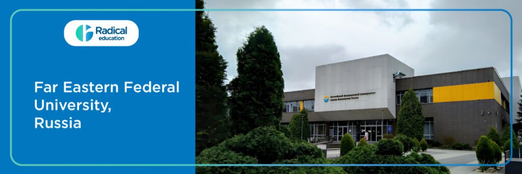 Far Eastern Federal University