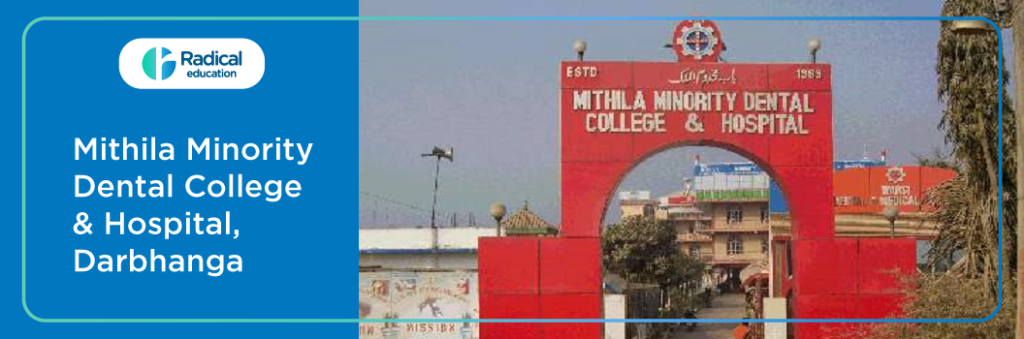 Mithila Minority Dental College