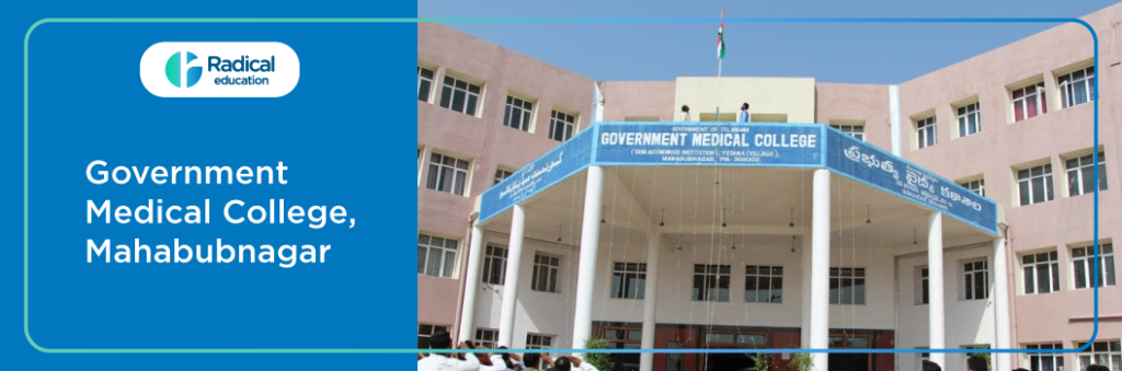 GMC Mahabubnagar
