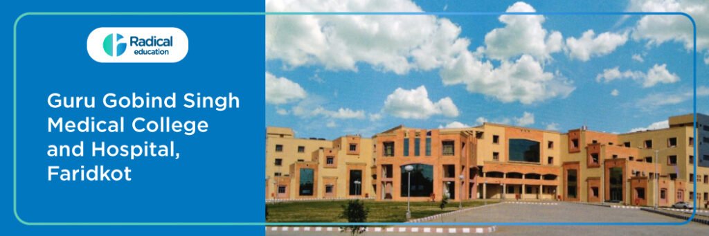 Guru Govind Singh Medical College