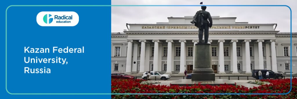 Kazan Federal University