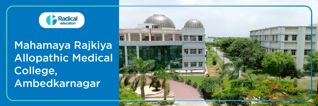 Mahamaya Rajkiya Allopathic Medical College