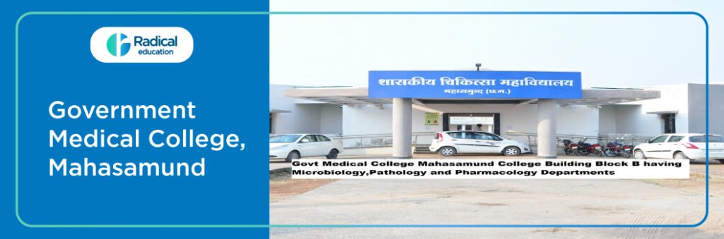 Government Medical College, Mahasamund, Chattisgarh Cut off-2024-25 (updated)