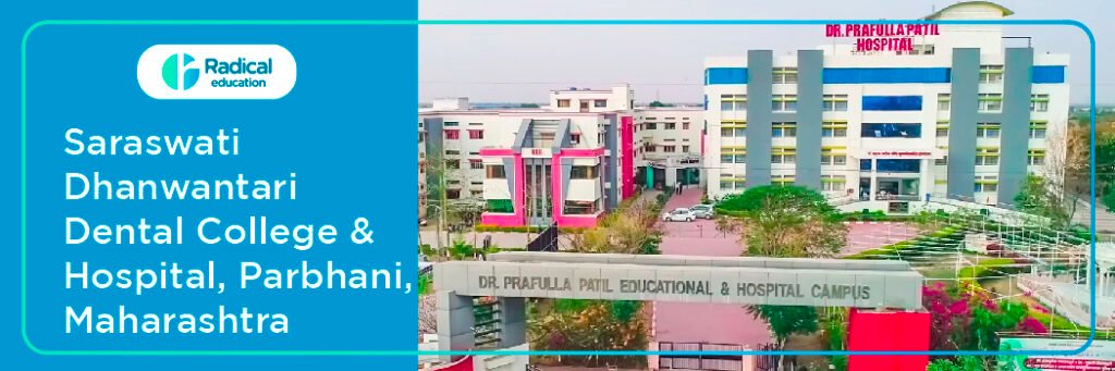 Saraswati Danwantri Dental College, Parbhani