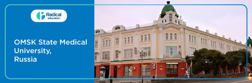 Omsk State Medical University