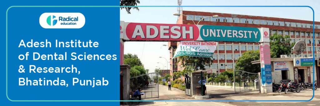 Adesh Institute of Dental Sciences Bathinda Cut off 2024-25 (updated)