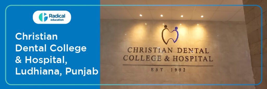 Christian Dental College Ludhiana Cut off 2024-25 (updated)