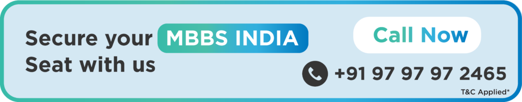 GITAM Institute of Medical Sciences and Research Visakhapatnam Andhra Pradesh