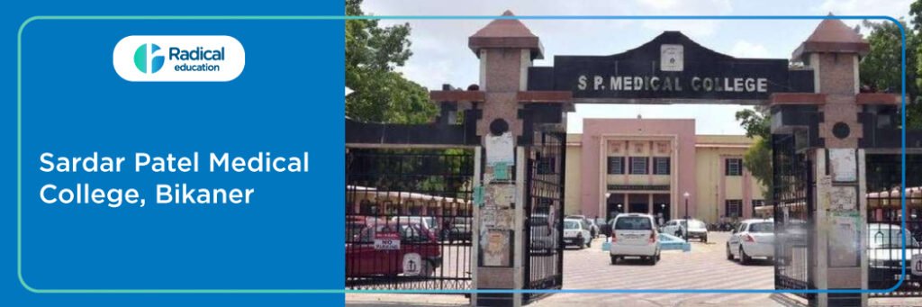 Sardar Patel Medical College