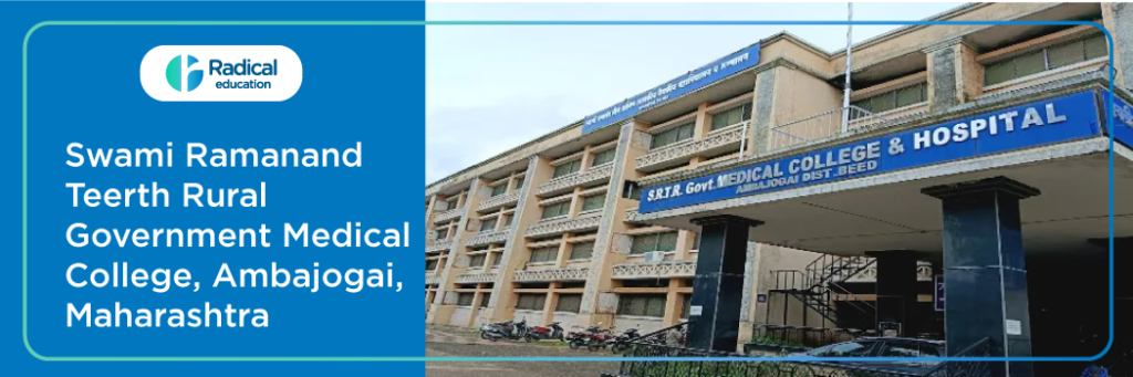 SRTR Medical College