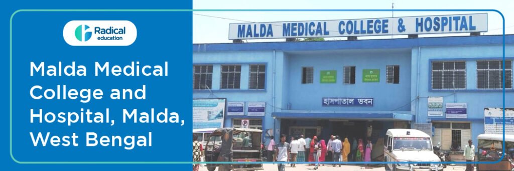 Coochbehar Government Medical College and Hospital, Admission 2024-2025