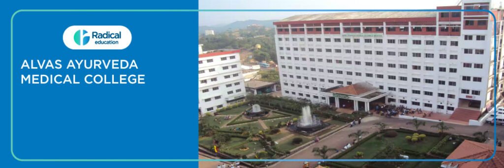 Alvas Ayurveda Medical College, Mangalore 2025-26 Fees, Cutoff, Admission
