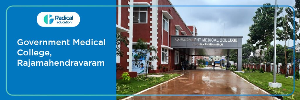 Government Medical College, Rajamahendravaram