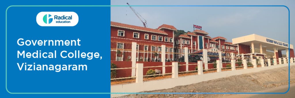 Government Medical College, Vizianagaram