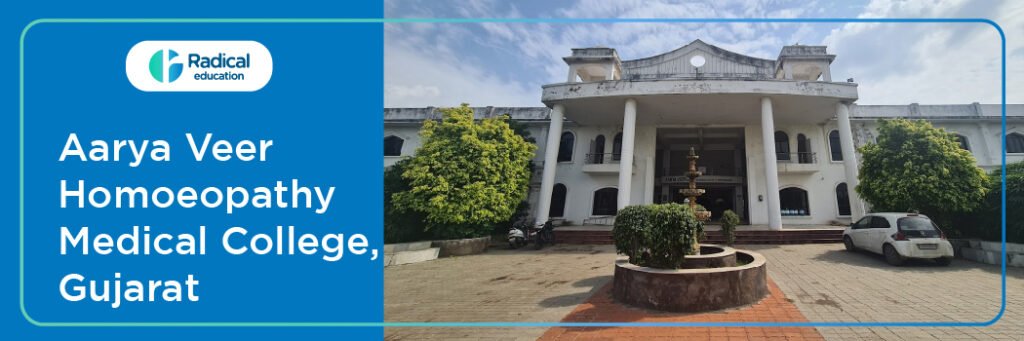 Aarya Veer Homoeopathy Medical College, Rajkot, Gujarat