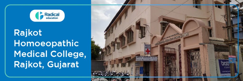 Rajkot Homoeopathic Medical College, Gujarat