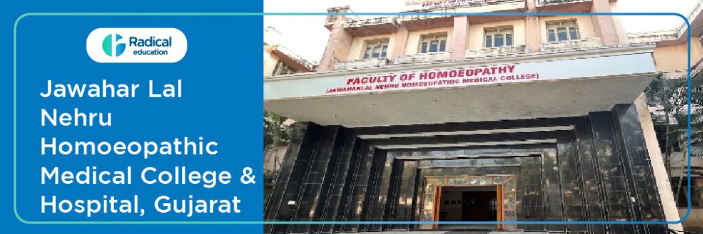 Jawahar Lal Nehru Homoeopathic Medical College and Hospital, Gujarat