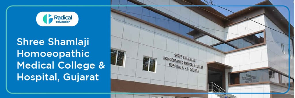 Shree Shamlaji Homoeopathic Medical College and Hospital