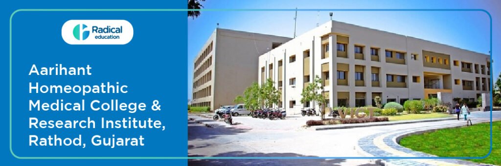 Arihant Homoeopathic Medical College and Research Institute, Gandhinagar, Gujarat