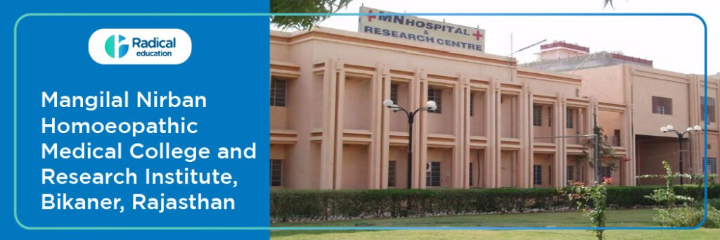 Mangilal Nirban Homoeopathic Medical College and Research Institute, Bikaner, Rajasthan