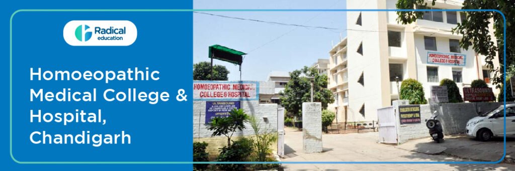 Homoeopathic Medical College and Hospital, Chandigarh