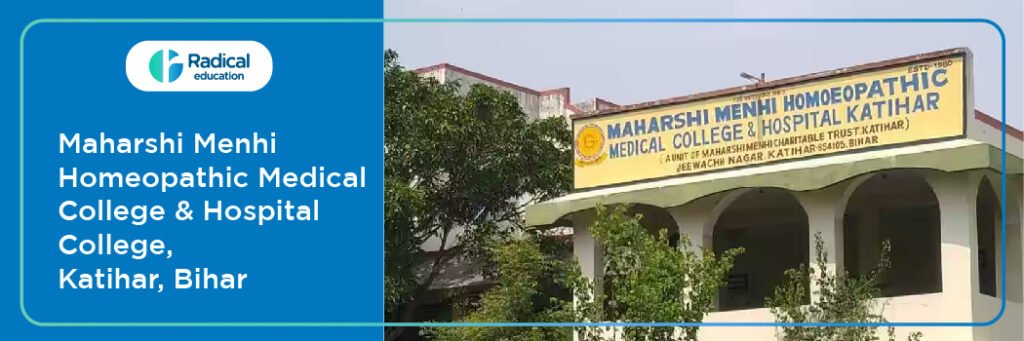 Maharshi Mahi Homoeopathic Medical College and Hospital, Kaithar, Bihar
