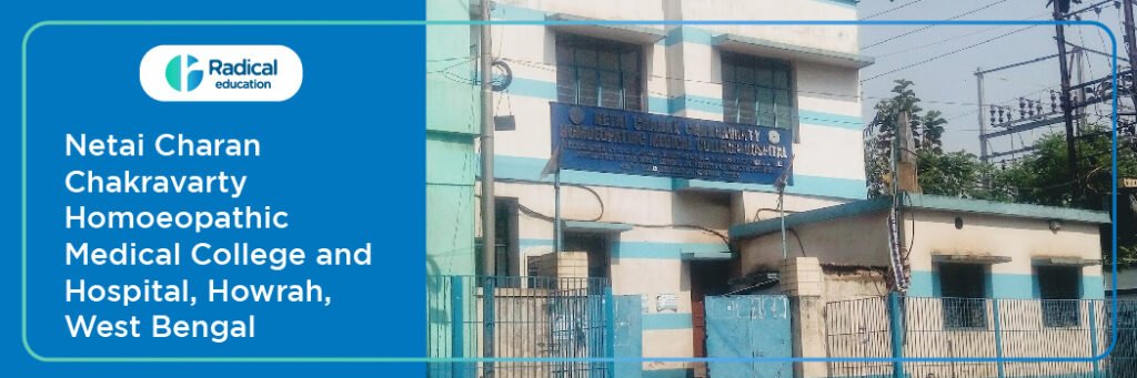 Netai Charan Chakravarty Homoeopathic Medical College and Hospital, Howrah, West Bengal
