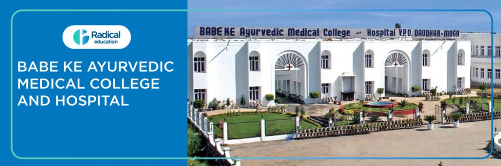 Babe Ke Ayurvedic Medical College and Hospital, Moga 2025-2026